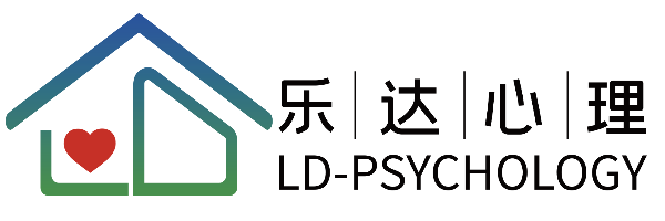 偃师心理咨询